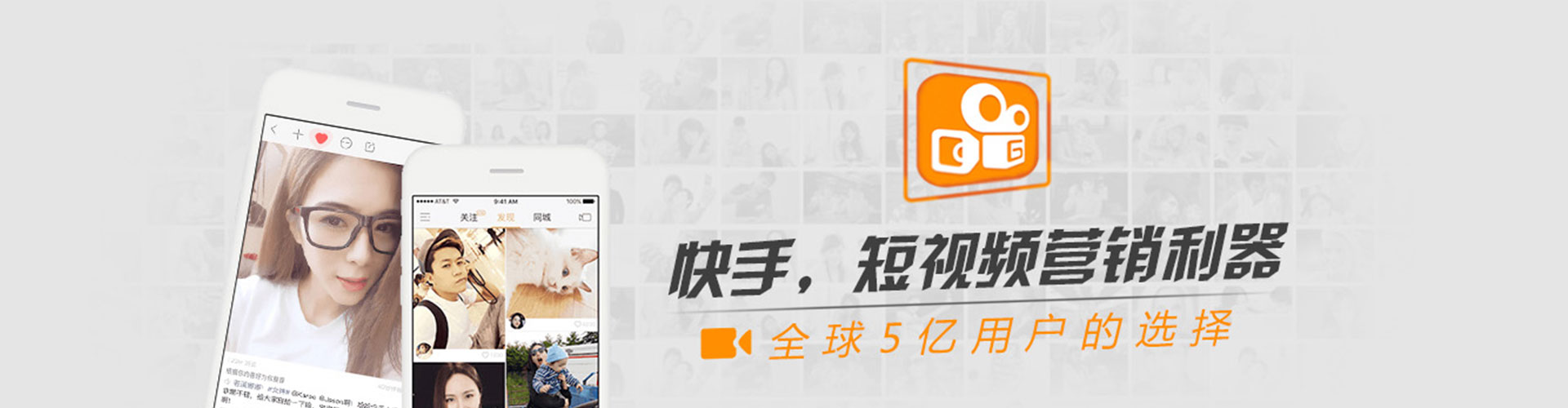商都如何做sem